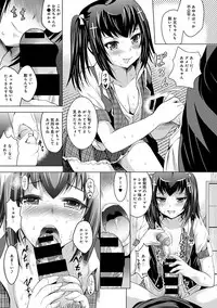 [Arino Hiroshi] Bijin sanshimai to love hotel hajimemashita! Ch.01-18 (end)