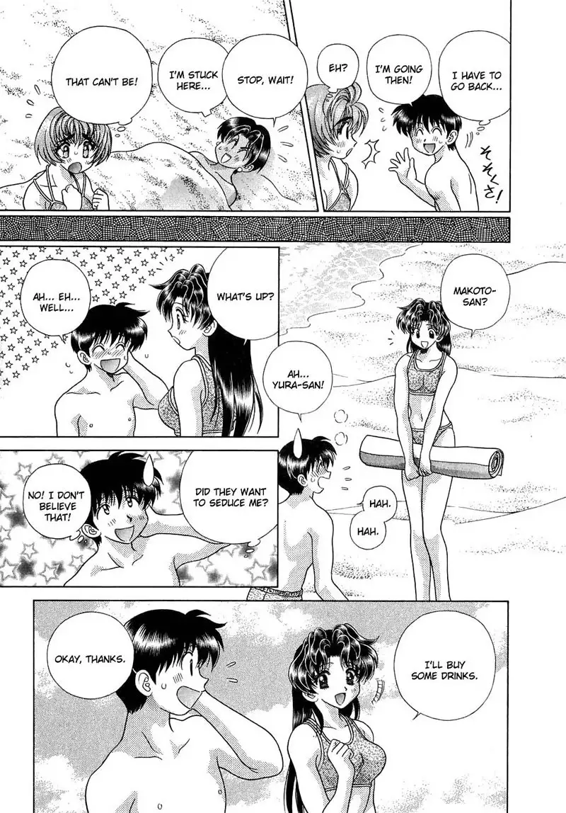 Futari Ecchi Vol13 - Pt129