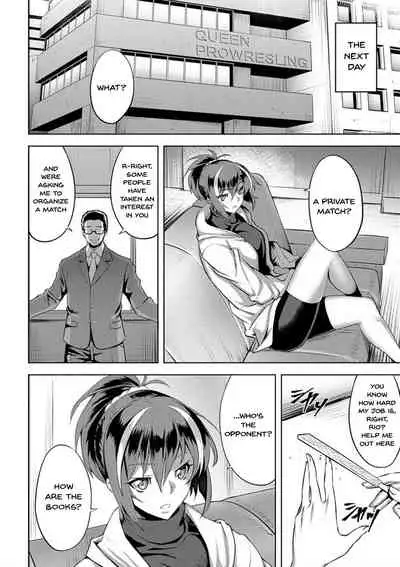 Dain no Meikyuu | Labyrinth of Indecency Ch. 1-6