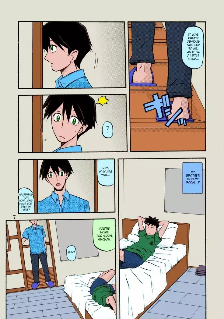 Yamahime no Mi – Fumiko
