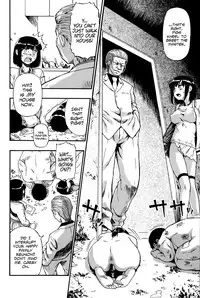[Oyster] Tojou no Danran | Happy Abattoir Families Ch. 1-9 [English]
