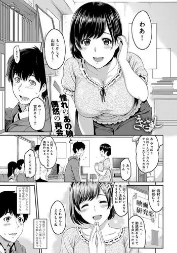 Appealingirls04R 缺页