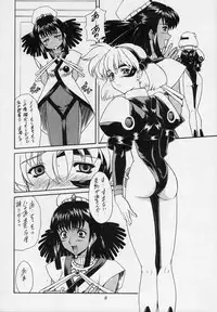 (C63)[Fukumaden (Ohkami Tomoyuki) HONEY-HONEY-LIQUOR (Vandread)
