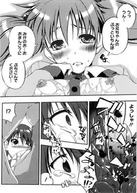 [Kaiduka] Punyu! Chichi Mania