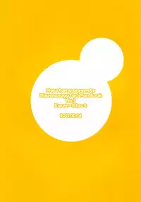 (Futaket 8.5) [haratama (majoccoid)] Karen Erect (Bakemonogatari)