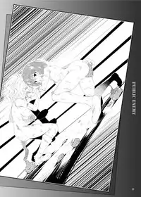 [December-Girl (Juunigatsu Shoujo)] Public Enemy [Digital]