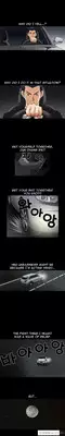 [Liangshan Bo] Seduction Ch.1-28 (English) (YoManga) (Ongoing)