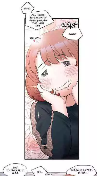 Sexercise Ch.23/?
