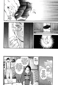 [Cuvie] Heavenly [English] [Doujin-Moe]