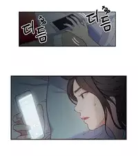 [BAK Hyeong Jun] Sweet Guy Ch.1-48 (English) (YoManga) (Ongoing)