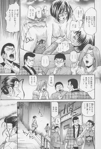 [Masuda Inu, Kurashina Ryou] Seigiou ~48 no Kiseki~ Joukan
