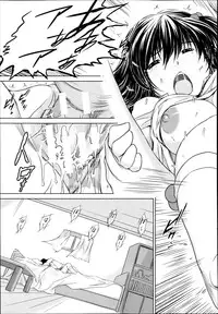 COMIC MUJIN 2013-06