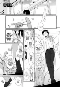 [Okada Kou] Chu-Gakusei Nikki [English] [YQII, QB-tl, BlindEye]