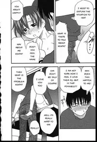 Family Circus [English] [Rewrite] [EZ Rewriter]