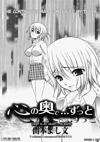[비비] 被炼金男爵控制的中辅二人欺负卡莎 (英雄联盟) [中国語]