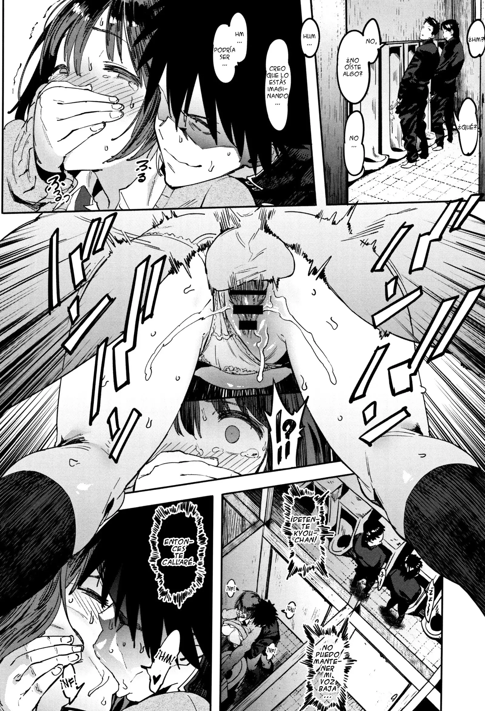 Nee, Shiyo Ch. 1-2
