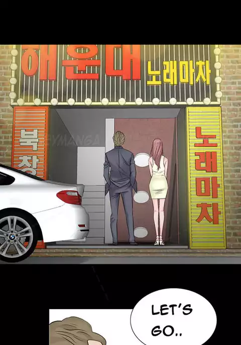 The Taste of Hands Ch.1-53
