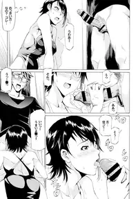 COMIC BAVEL 2015-08 [Digital]