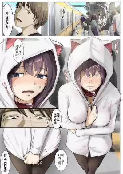 呵呵3