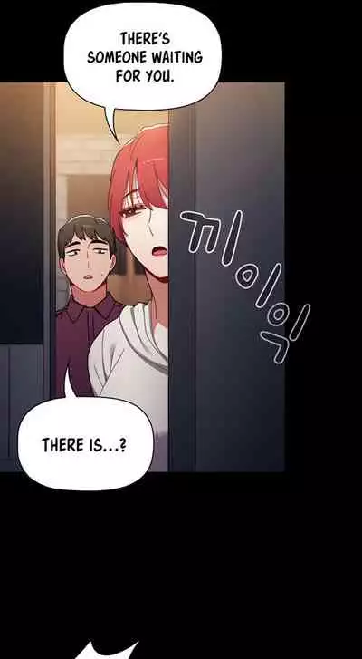 Dorm Room Sisters Ch.20/?