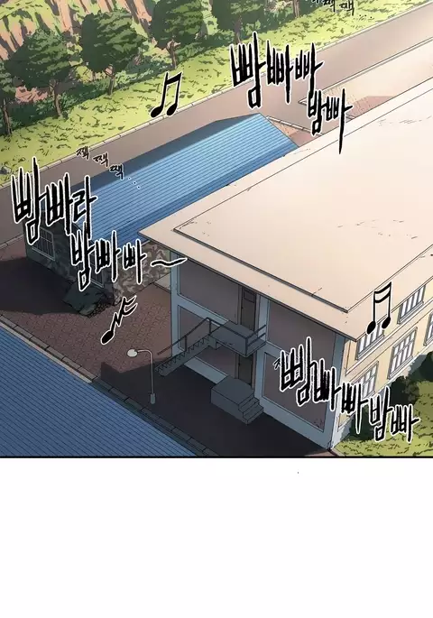 Refrain Love Ch.1-33