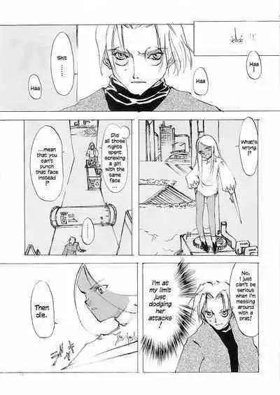 [INKPOT (Ooyari Ashito)] D+COLLECTION Ch 1-7 [English][Ongoing]