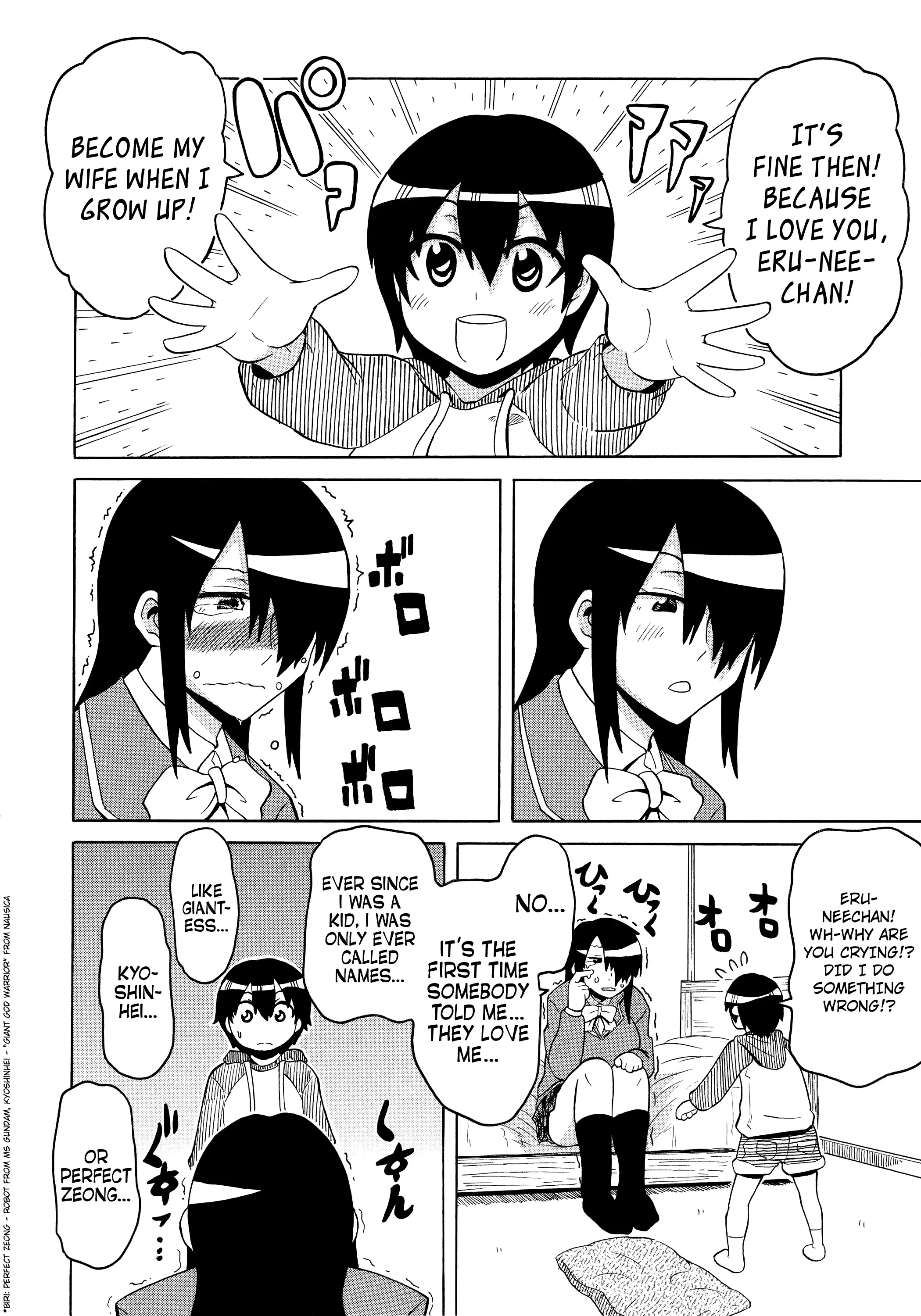 Shota Eater Ch. 1-7