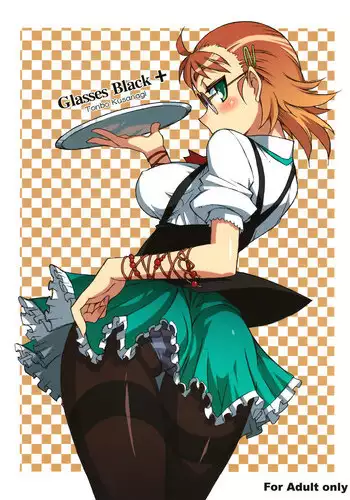 [WiNDY WiNG (Kusanagi Tonbo)] DiNG DiNG 1 complete! [English] [Soba-Scans]