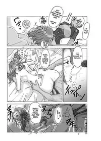 [Asagiri] P(ossession)-Party [ENG]