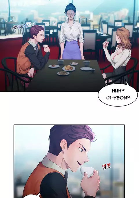 Lady Garden Ch.1-30