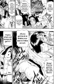 [Oyster] Hitodenashi no Utage - Veranstaltungsräume von Brute [English] =LWB=