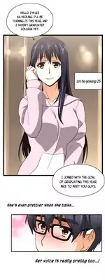[Edge Edge] SStudy Ch.0-25 (English) (YoManga) (Ongoing)