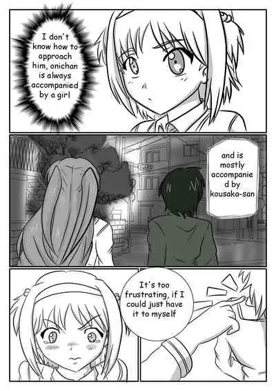 [sesshoalex] Nanako Days (ToHeart2)