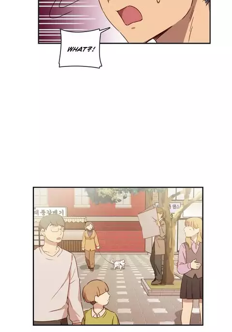 H-Campus Ch.0-41