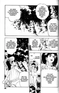 [Maeda Toshio] La Blue Girl Vol.5 [English]