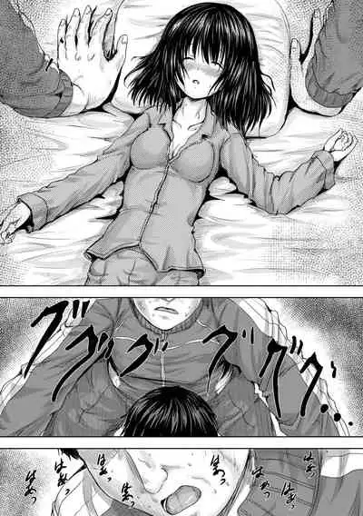 Iyademo Okasuyo