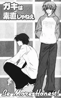 [Sakura Ashika] Sensitive Pornograph [English]