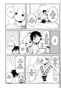(SUPER22) [1R (Hitoma)] Zettai Ouiki (Magi: The Labyrinth of Magic) [English] [yukulele]