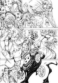 [Mazala.] Azure (Blazblue) [English][RR]