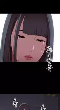 Girl Next Door Ch.1-34 (English) (Ongoing)