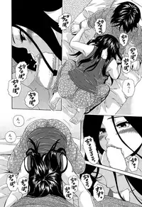 [Fuuga] Boku to Kanojo to Yuurei to Ch. 1-4
