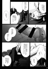 (C92) [Jiku (Ichijiku)] mob;Re (TIGER & BUNNY)