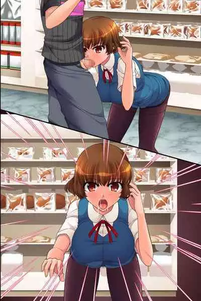 [hcom] Ore Igai no Jikan ga Tomatte Shimatta Konbini de