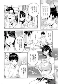 Action Pizazz DX 2013-08
