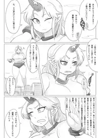 (C90) [CalmBlue (Various)] Tenshin Ranman Gigantic 4 (Touhou Project)