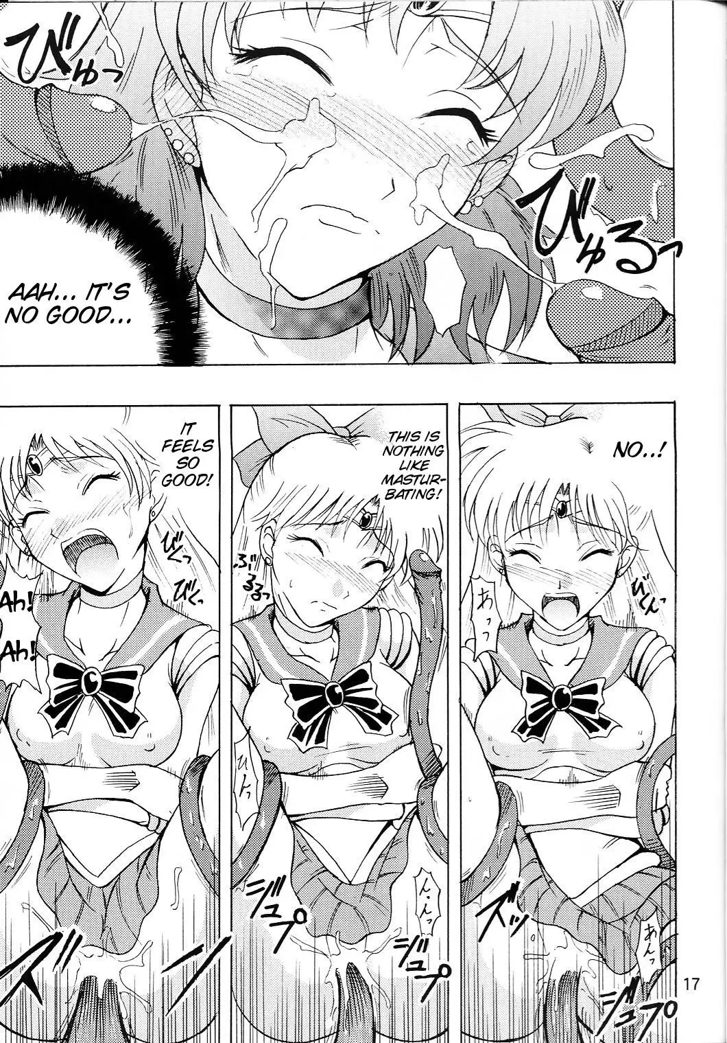 Sailor Fuku to Kikan Toushika