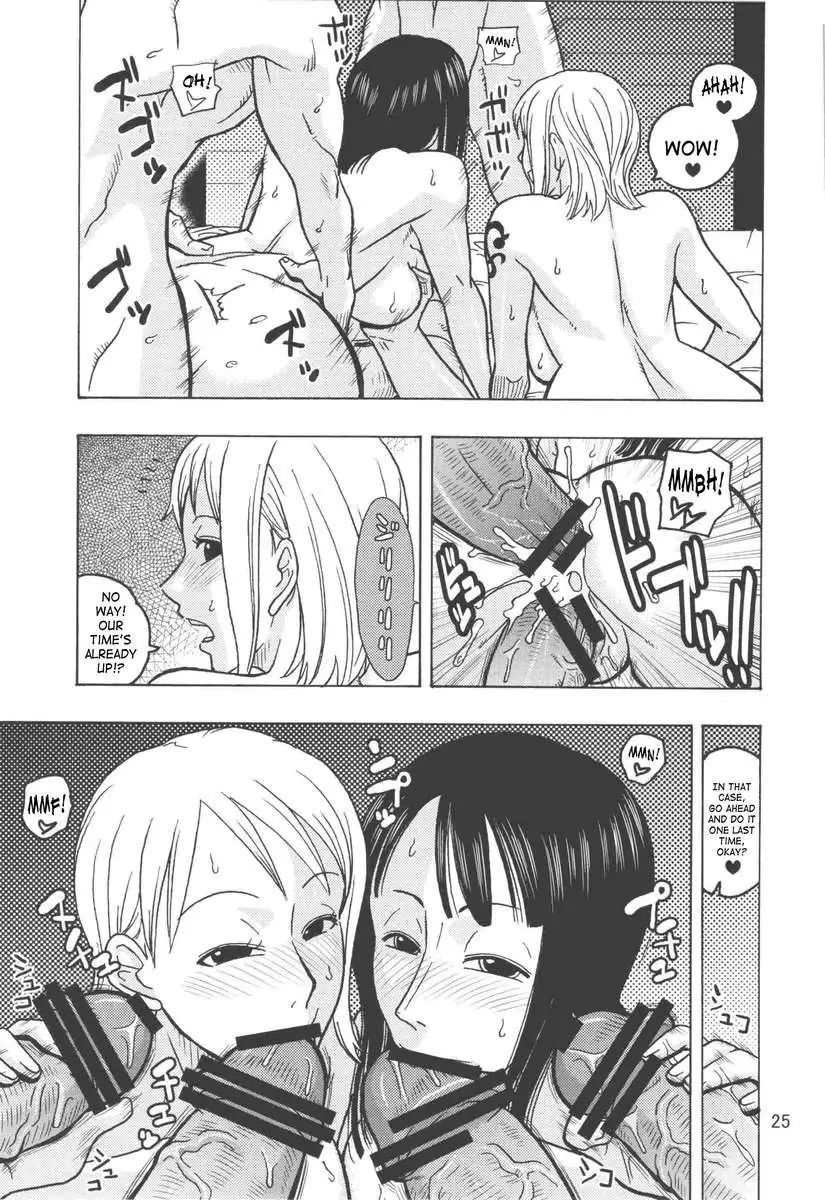 Nami no Koukai Nisshi EX NamiRobi 2