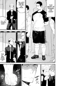 [anything (naop)] Kataomoi Monopoly | One-sided love Monopoly [English] [Digital]