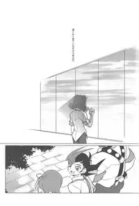 (C85) [Gokudou Daigensui (Kayama Noriaki)] LittlePony TragicShark (Yu-Gi-Oh! Zexal)