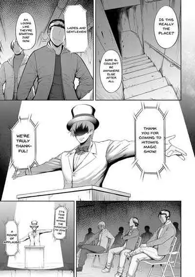 Dain no Meikyuu | Labyrinth of Indecency Ch. 1-6